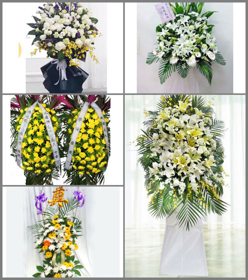 贵州铜仁市碧江区瓦屋乡白事花篮预定